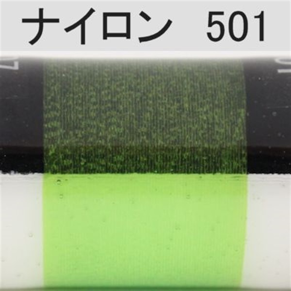 PROWRAP ナイロンスレッド/グリーン系(501(キウイ)-D(太))